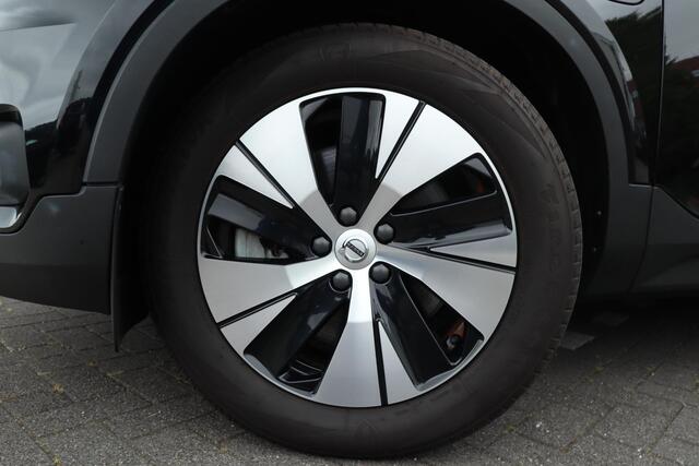Volvo XC40 1.5 T4 Recharge Inscription Expression