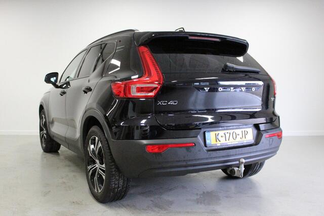 Volvo XC40 1.5 T2 Momentum Core | WEGKL-TRHAAK | DAB | DONKER-GLAS | PDC | 19'LMV | CARPLAY | NAVIGATIE |