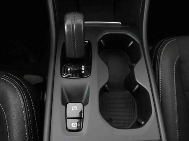 Volvo XC40 1.5 T5 Recharge Momentum Pro | Harman/Kardon | Camera | Carplay | Half leder | Navigatie | Cruise control | Climate control | Parkeerhulp | Full LED | PHEV | Plug In