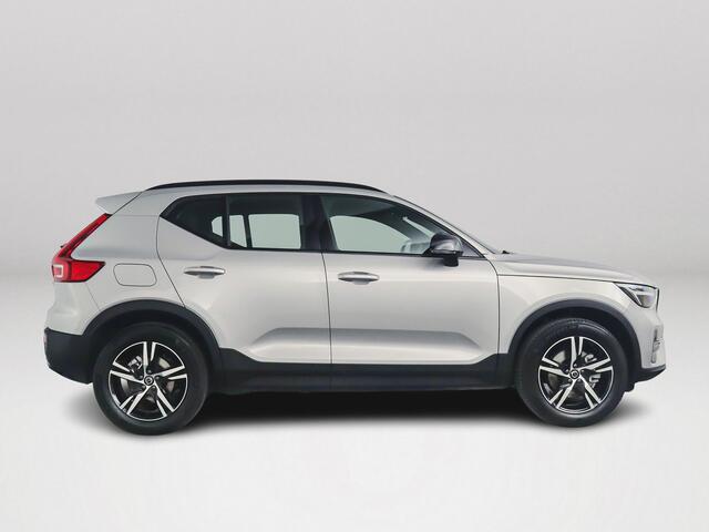 Volvo XC40 B4 Plus Dark | Parkeercamera | Stoel- en Stuurverwarming | Harman Kardon | Trekhaak
