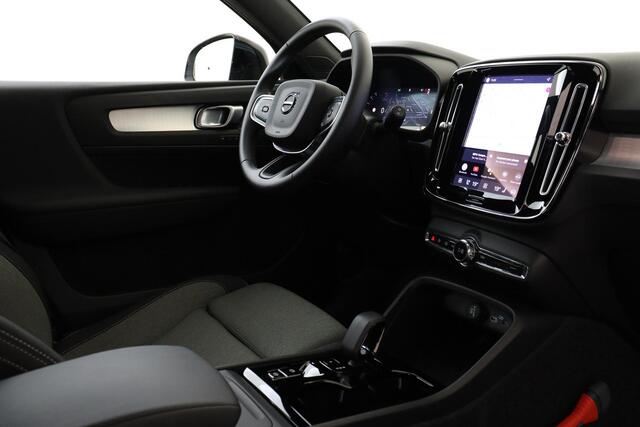 Volvo XC40 B4 (M-HYBRID) PLUS DARK -CAMERA|ADAP.CRUISE|VERW.VOORRUIT|TREKHAAK|HARMAN/KARDON|19"
