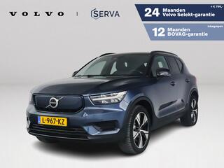 volvo-xc40-recharge-twin-plus--par