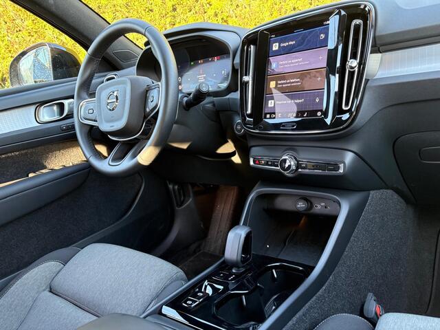 Volvo XC40 B4 Plus Dark Harman/kardon | Trekhaak | stoel/stuur verwarming | Memory |