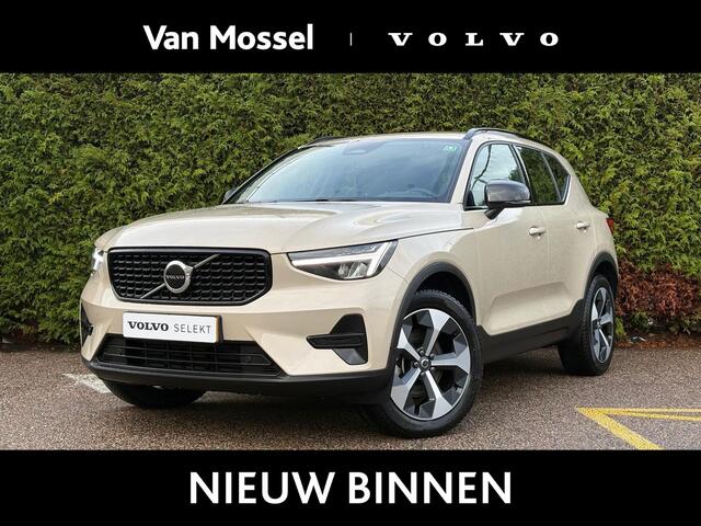 Volvo XC40 B4 Plus Dark | Harman/Kardon | Trekhaak | Elektrisch Verstelbare stoelen |