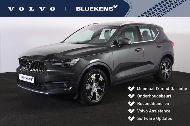 Volvo XC40 T4 Inscription - Panorama/schuifdak - IntelliSafe Assist & Surround - Verwarmde voorstoelen - Parkeercamera achter - Parkeersensoren voor & achter - Elektr. bedienb. voorstoelen met geheugen links - Elektr. inklapbare trekhaak - 18' LMV