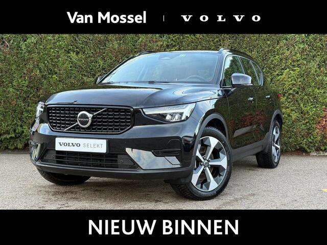 Volvo XC40 B4 Plus Dark | Harman/Kardon | Memory | Stoel/Stuur Verwarming |
