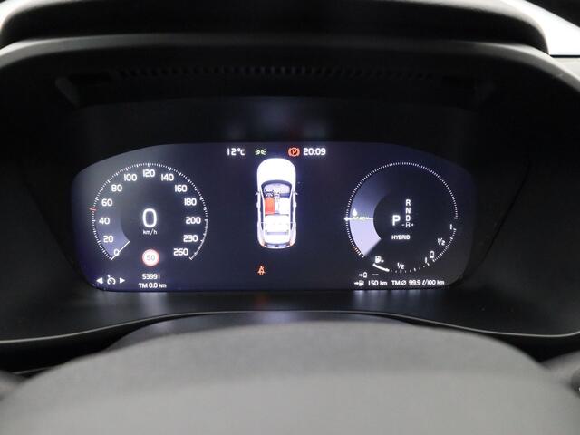 Volvo XC40 1.5 T4 Recharge Inscription Expression | CAMERA | KEYLESS