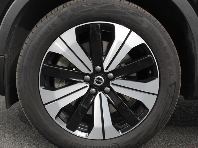 Volvo XC40 1.5 T5 Automaat Plug-in hybrid Ultimate Dark | Electrisch Glazen Panorama dak | Navigatie | Dab | Led | Adaptive Cruise Control | Camera | Parkeer sensoren