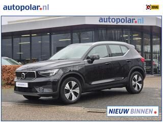 volvo-xc40-1.5-t4-plug-in-hybrid-pl