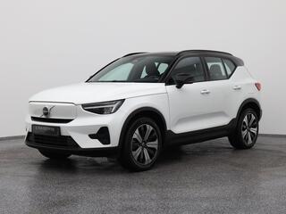 volvo-xc40-recharge-plus--camera-