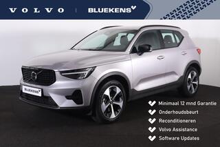 volvo-xc40-b4-plus-dark---intellisa