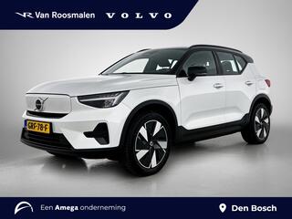 volvo-xc40-extended-plus--camera-