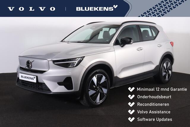 Volvo XC40 Extended Range Plus 82 kWh - IntelliSafe Assist & Surround - Parkeercamera achter - Verwarmde voorstoelen & stuur - Parkeersensoren voor & achter - Draadloze tel. lader - Warmtepomp - 19' LMV