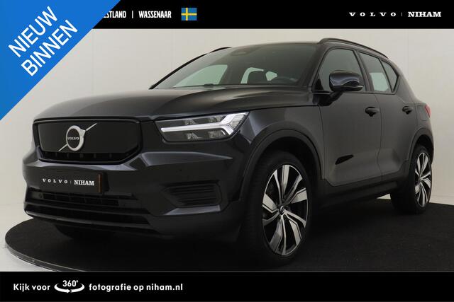 Volvo XC40 RECHARGE SINGLE MOTOR PLUS -CLIMATE|BLIS|CAMERA|KEYLESS|WARMTEPOMP|20"