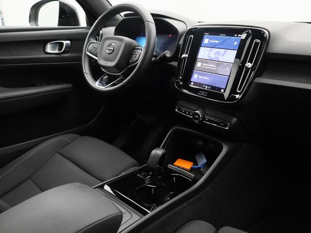 Volvo XC40 Recharge Core | CAMERA