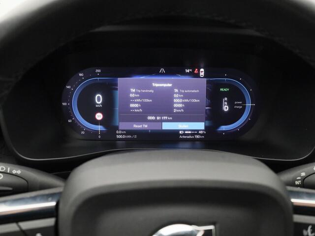 Volvo XC40 Recharge Core | CAMERA