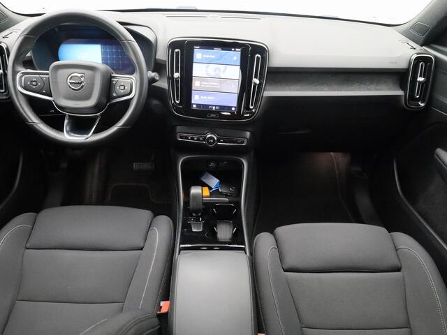 Volvo XC40 Recharge Core | CAMERA