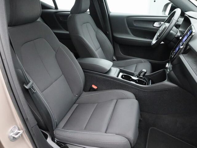 Volvo XC40 Recharge Core | CAMERA