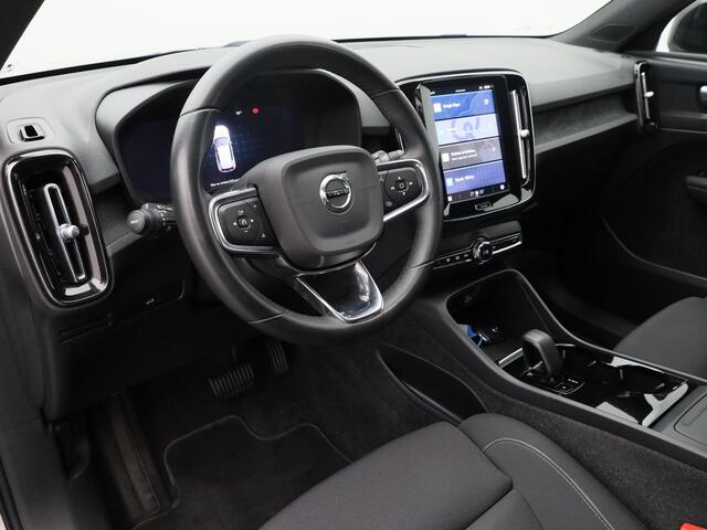 Volvo XC40 Recharge Core | CAMERA