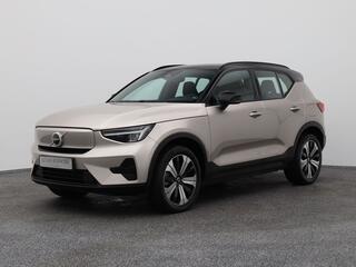 volvo-xc40-recharge-core--camera