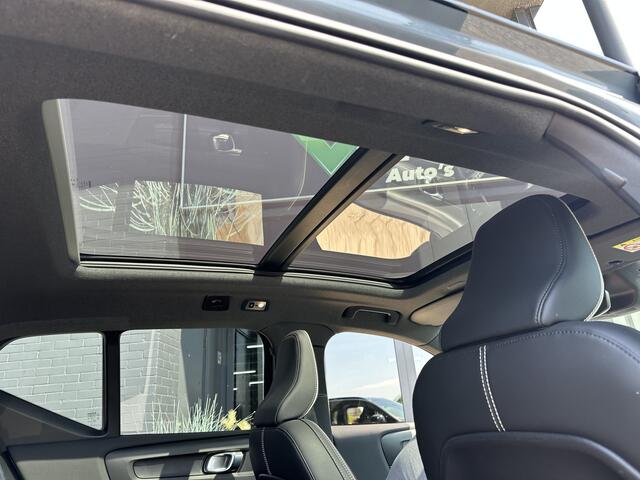 Volvo XC40 1.5 T4 Recharge R-Design