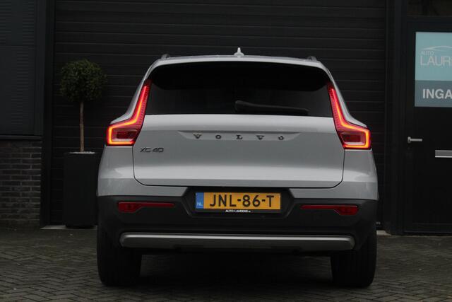 Volvo XC40 1.5 T5 Twin Engine Momentum Pro | Panorama-dak| Trekhaak | Memory | Adaptieve Cruise | 360 camera | Voorstoelen verwarmd