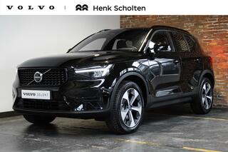 volvo-xc40-b4-plus-dark--trekhaak-