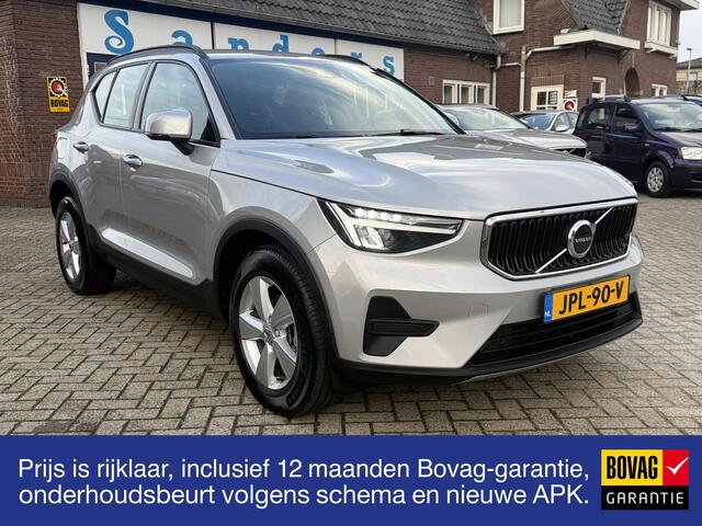 Volvo XC40 1.5 T2 Park Assist Pack