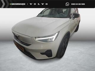 volvo-xc40-single-motor-extended-ra