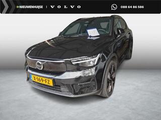 volvo-xc40-single-motor-extended-ra