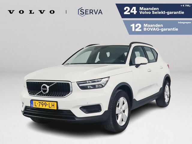 Volvo XC40 T2 Momentum Core | Park Assist | Cruise Control | Navigatie