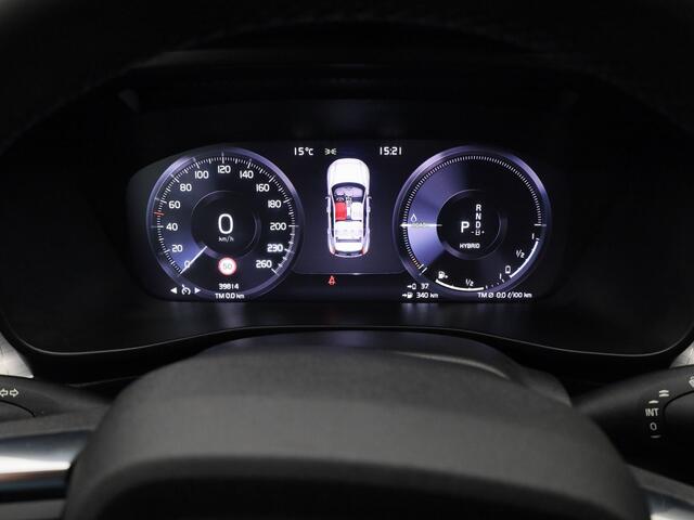 Volvo XC40 1.5 T4 Recharge Inscription Expression | CAMERA | KEYLESS