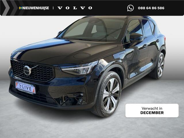 Volvo XC40 1.5 T4 Plug-in hybrid Ultimate Dark | Leder | extra getint glas | Keyless entry/start | schuif/kantel panoramadak | Stoel/stuur verwarming | Elektrisch bedienbare achterklep |