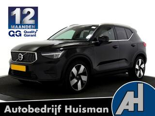 volvo-xc40-1.5-t5-193kw-262pk-dct7-