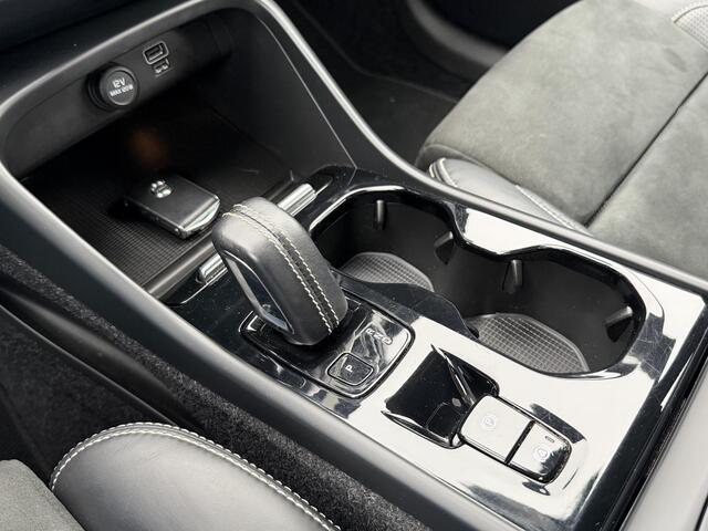 Volvo XC40 1.5 T3 R-Design