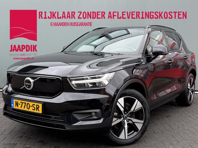 Volvo XC40 BJR 2021 Recharge Pro 232 PK PANORAMADAK | STOEL-STUURVERWARMING | HARMAN-KARDON | 360 CAMERA