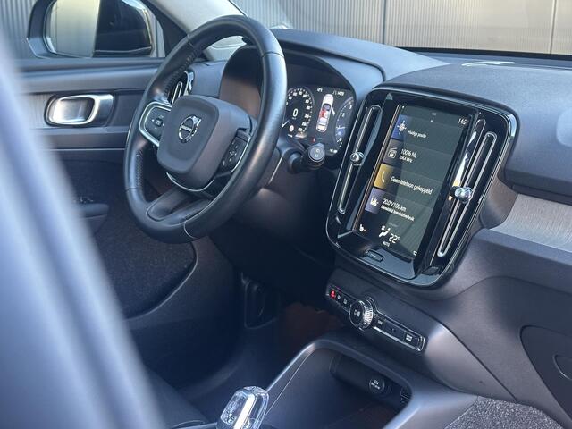Volvo XC40 1.5 T3 Inscription leer/ park assist/ climate / extra getint glas/ trekhaak