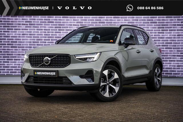 Volvo XC40 2.0 B4 Plus Dark | Trekhaak | Adaptive Cruise Control | Dode hoek detectie BLIS | Harman/Kardon audio | Elektrische stoelverstelling | Stoel- en stuurverwarming | Verwarmde Voorruit |