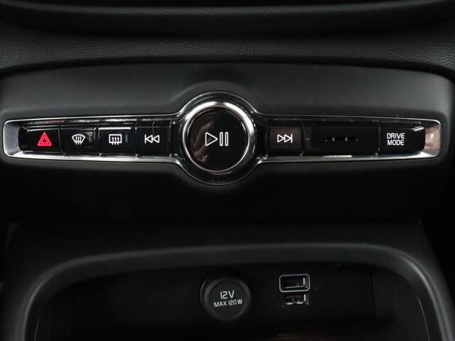 Volvo XC40 1.5 T5 Recharge Inscription | Trekhaak | Stoelverwarming | Adaptive cruise | Camera | Carplay | Navigatie | Full LED | Climate control | PHEV | Plug In