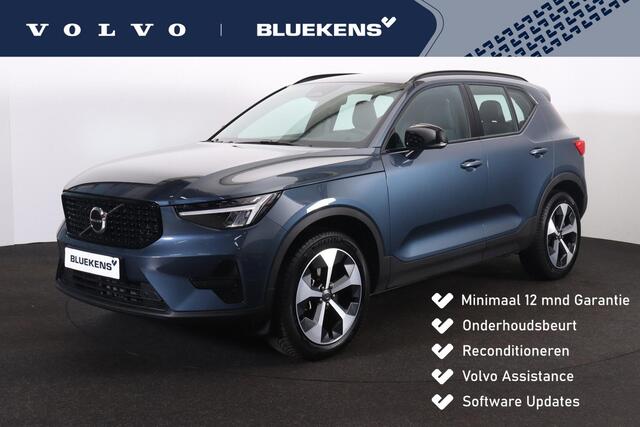 Volvo XC40 B4 Plus Dark - IntelliSafe Assist & Surround - Harman/Kardon audio - Parkeercamera achter - Verwarmde voorstoelen & stuur - Parkeersensoren voor & achter - Elektr. bedienb. voorstoelen met geheugen links - Draadloze tel. lader - Elektr. inklapbare trekhaa