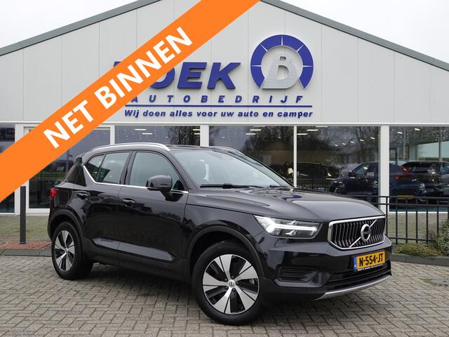 Volvo XC40 1.5 T4 Recharge Inscription Expression