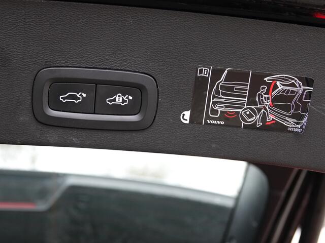 Volvo XC40 1.5 T4 Recharge Inscription Expression