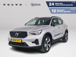 volvo-xc40-b4-plus-dark-modeljaar-2