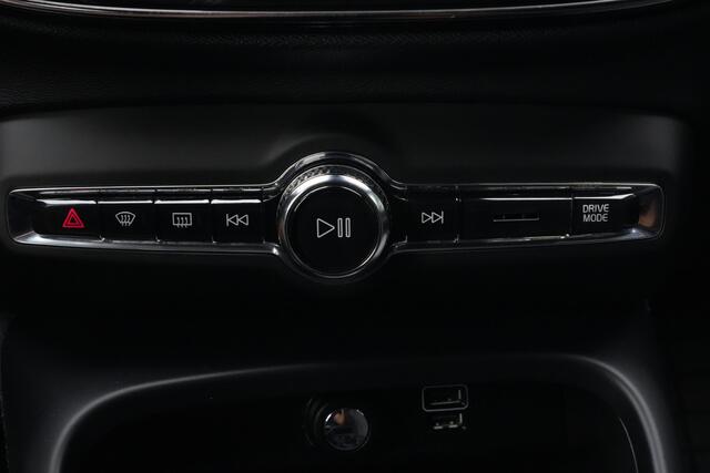 Volvo XC40 1.5 T5 Recharge Inscription 262pk Panoramadak/Navigatie/360Camera