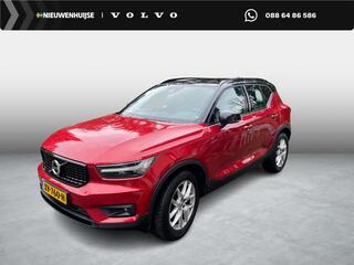 volvo-xc40-2.0-t4-r-design--cruise