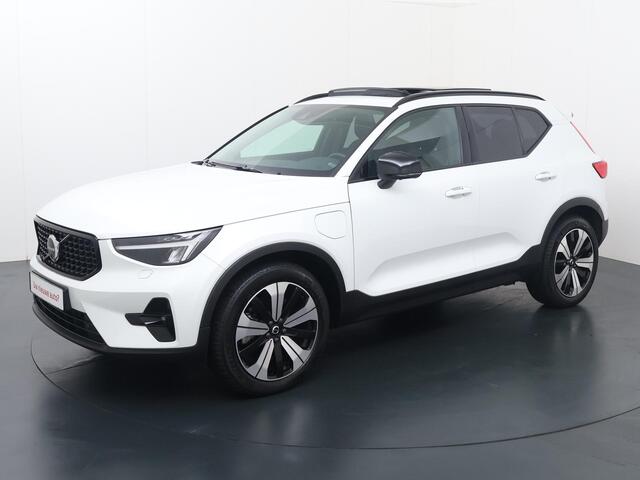 Volvo XC40 1.5 T5 Plug-in hybrid Ultimate Dark | SoH 92% |