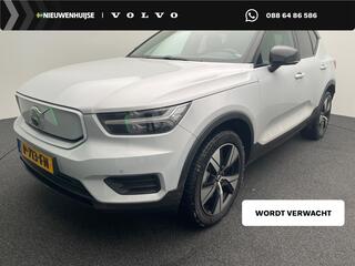 volvo-xc40-recharge-core--1e-eigen