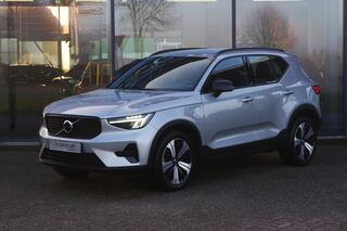volvo-xc40-1.5-t5-262-pk-plug-in-hy