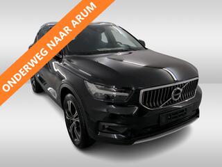 volvo-xc40-1.5-t5-twin-engine-momen