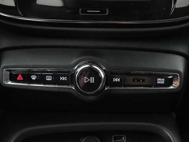 Volvo XC40 1.5 T4 Recharge R Design Expression | Trekhaak | Leder | Stoel & stuurverwarming | Camera | Carplay | Adaptive cruise | Full LED | Navigatie | PHEV | Plug In